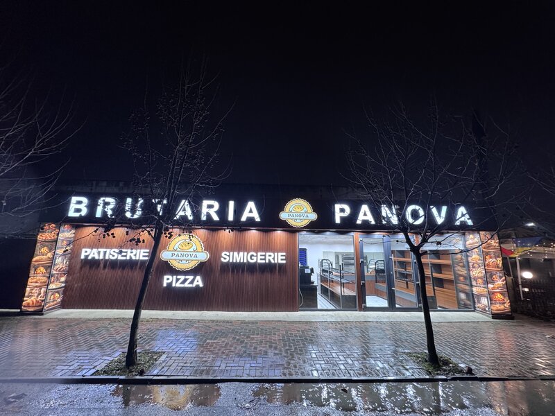 Brutar si patiser calificat