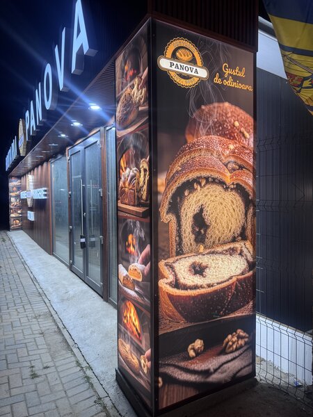 Brutar si patiser calificat