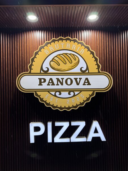 Brutar si patiser calificat